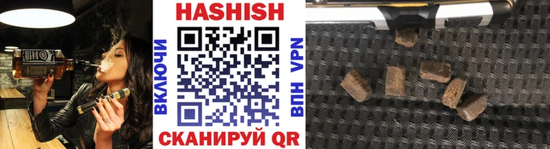ОМГ ОМГ   Шагонар  ГАШ 40% ТГК 