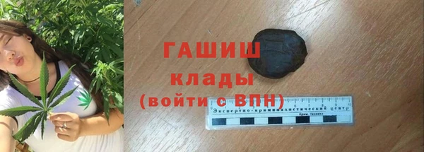 прущая мука Лихославль