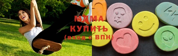 марки lsd Балахна