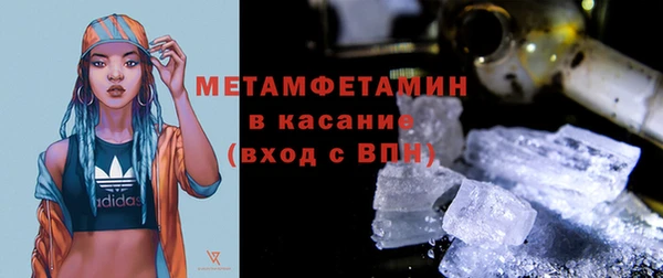 марки lsd Балахна