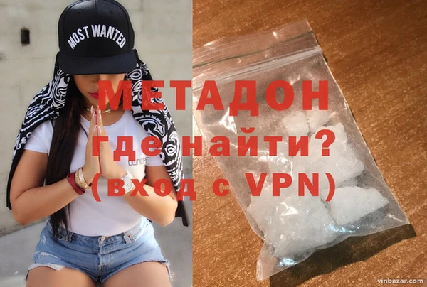марки lsd Балахна