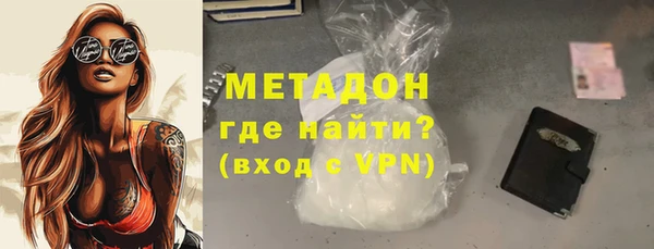 первитин Липки