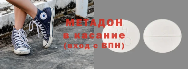 марки lsd Балахна
