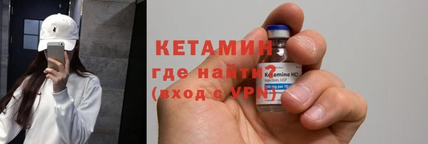 кристаллы Баксан