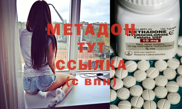 марки lsd Балахна