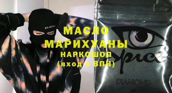 марки lsd Балахна