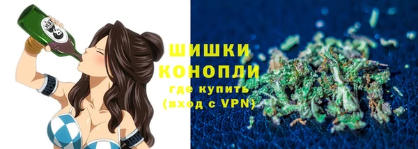 марки lsd Балахна