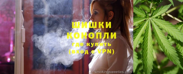 марки lsd Балахна