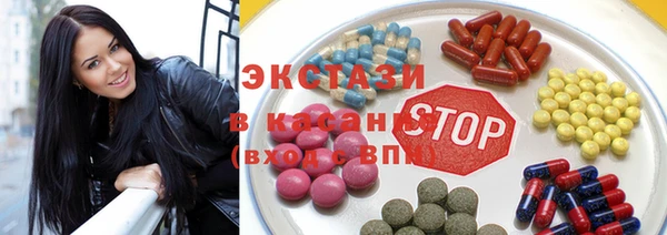 марихуана Балабаново