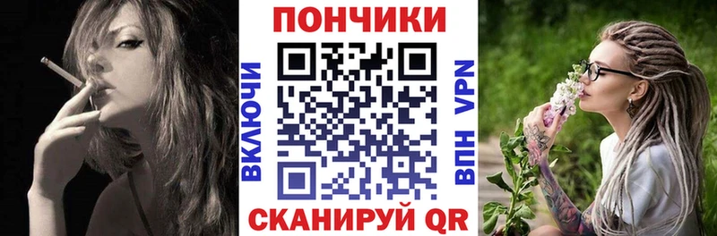 Марихуана Bruce Banner  Шагонар 